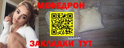 гашик Бугуруслан