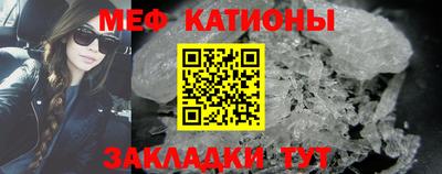 гашик Бугуруслан