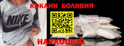 герыч Будённовск