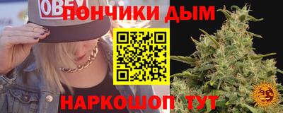 индика Бузулук