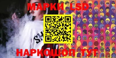 индика Бузулук