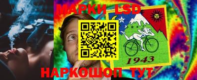 гашик Бугуруслан