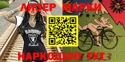 индика Бузулук
