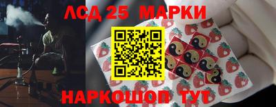 индика Бузулук