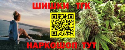гашик Бугуруслан