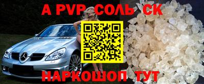 гашик Бугуруслан