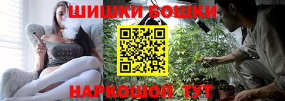 гашик Бугуруслан