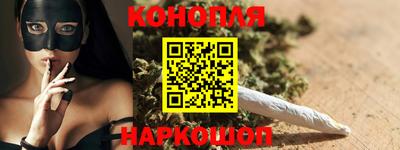 герыч Будённовск