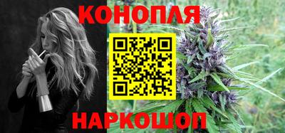 герыч Будённовск