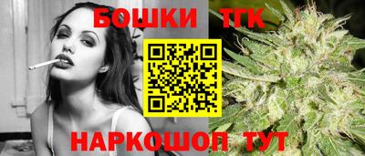 герыч Будённовск