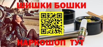 гашик Бугуруслан