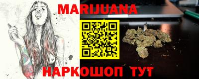гашик Бугуруслан