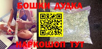 гашик Бугуруслан
