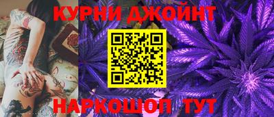индика Бузулук