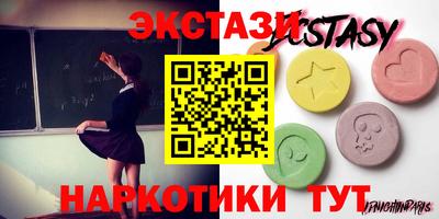 индика Бузулук