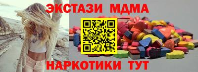 индика Бузулук