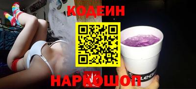 гашик Бугуруслан