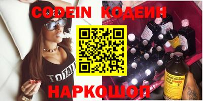 индика Бузулук