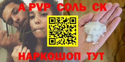 гашик Бугуруслан