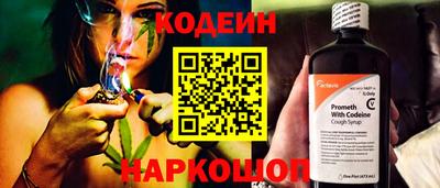 индика Бузулук