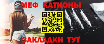 гашик Бугуруслан