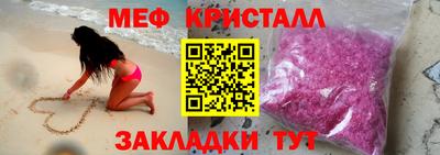 гашик Бугуруслан