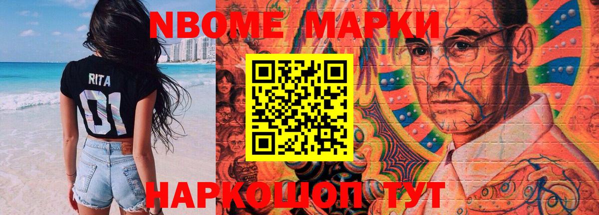 Лсд 25 экстази кислота  Вход с VPN  LSD-25 экстази  Лсд 25 экстази ecstasy  Сатка 